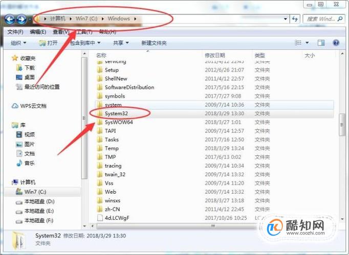 全境封锁连不上服务器的解决方法