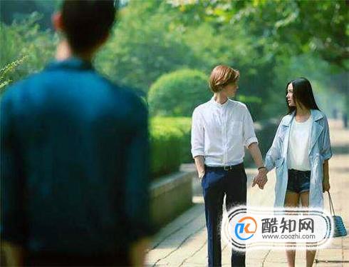 男生成功挖墙脚的策略