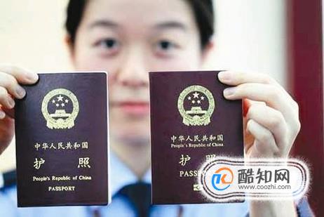 在境外遗失护照怎么办