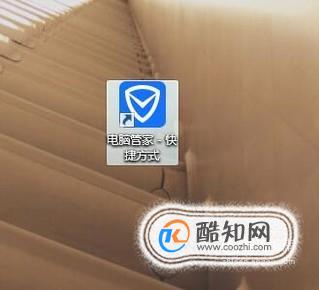笔记本电脑提示内存不足怎么办？
