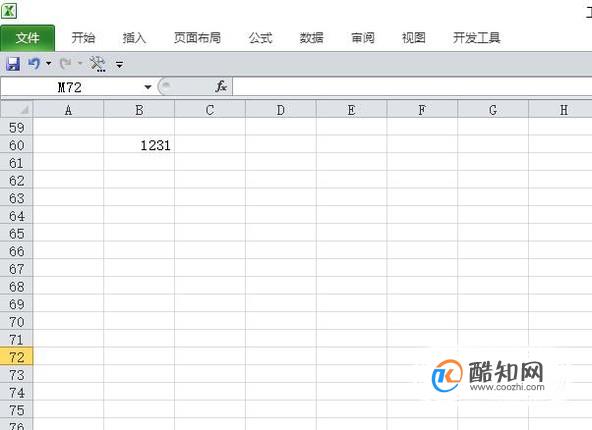 Excel工具栏不见了怎么办？