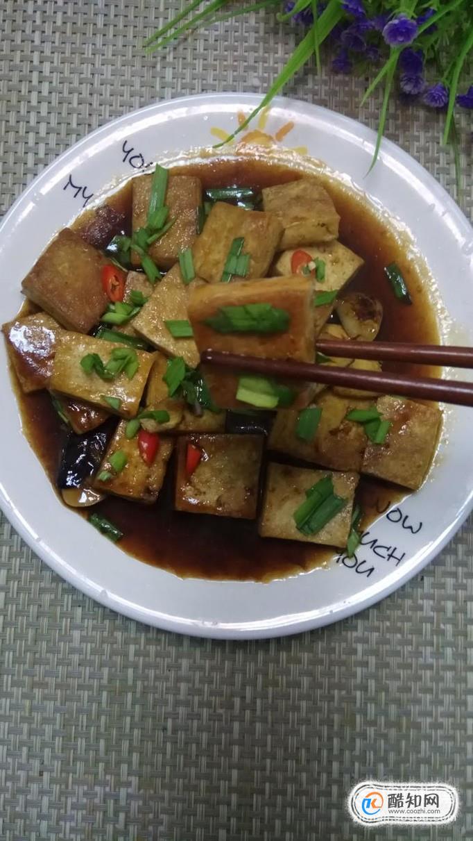 怎样做美味的家常版煎豆腐？