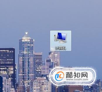如何查看电脑本机IP地址，IP地址怎么查