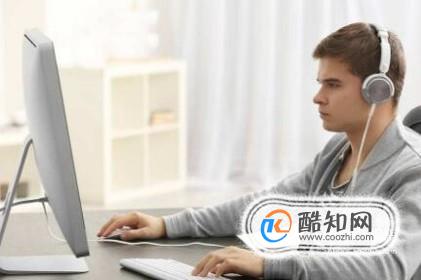 电脑太卡怎么办 如何优化电脑