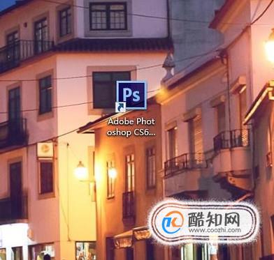 在ps中如何做弧度字