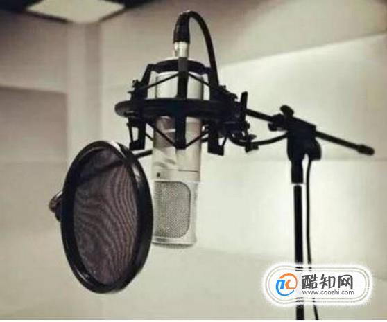 电脑不能录音，怎么解决
