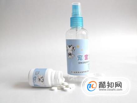 家里狗尿味怎么去除 狗尿过的地方怎么除味