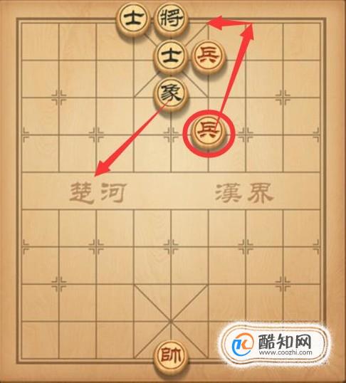 天天象棋楚汉争霸第60关九江王败走破解方法