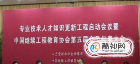为什么IT技术培训班这么多