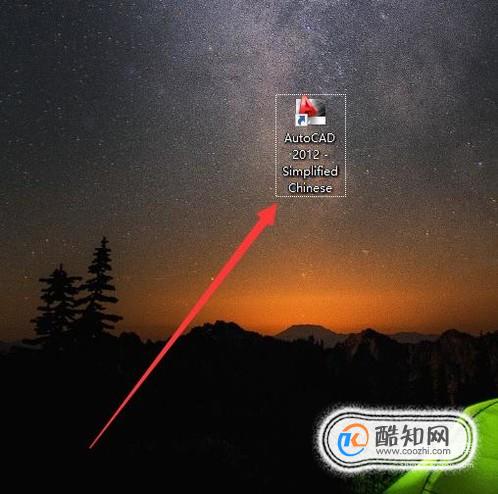CAD怎么把直线变为虚线
