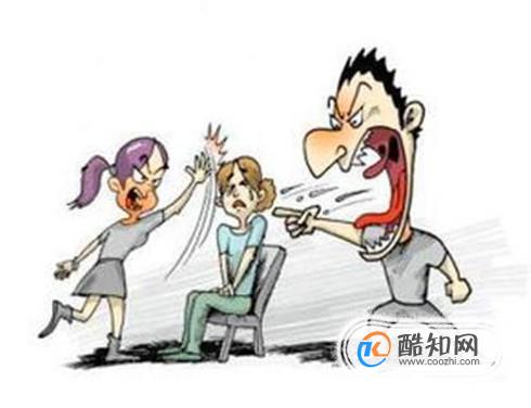 如何应对公交车上老人强制要求让座