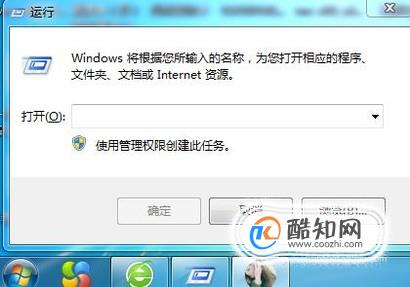 word打开后一直未响应完美解决方案