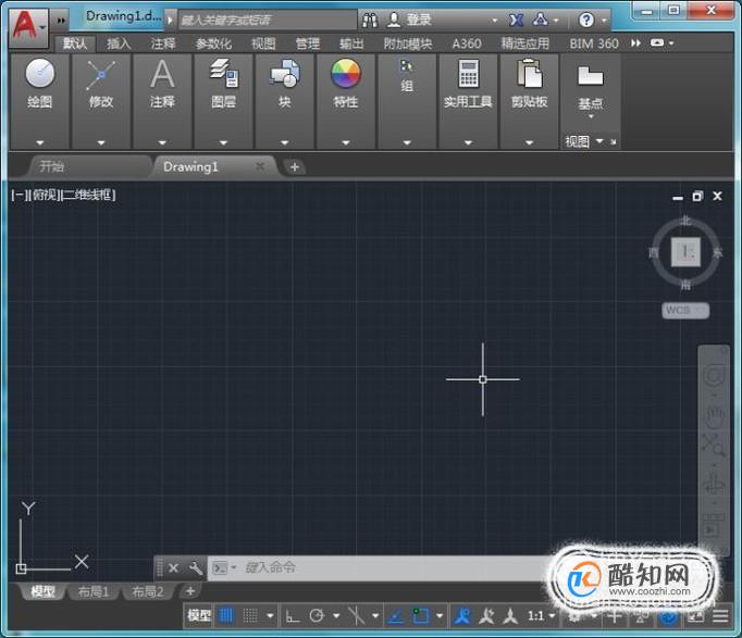 CAD2014如何把工作界面设置成经典模式