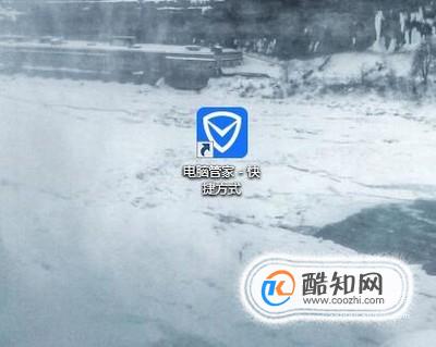怎么查看电脑硬盘的大小