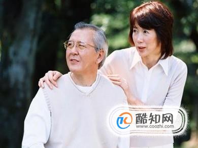老人真正需要的关心是什么？