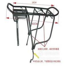 山地自行车的后货架怎么安装