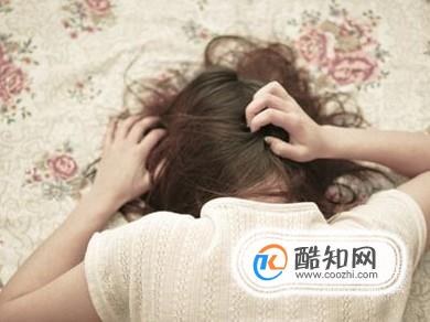 心情不好怎么发泄