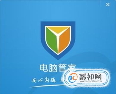 电脑占用内存高怎么办，内存占用高解决办法