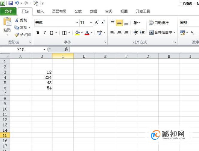 如何使用电子表格的查找与替换