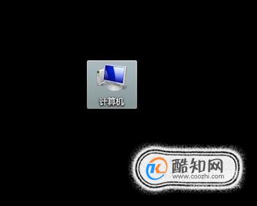 如何让计算机达到最佳性能？