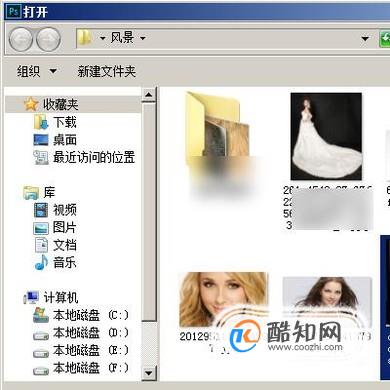 ps如何查看打开图片的尺寸大小和导入图片大小