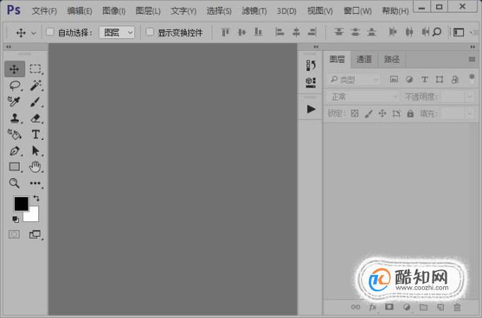 photoshop给头发抠图的方法