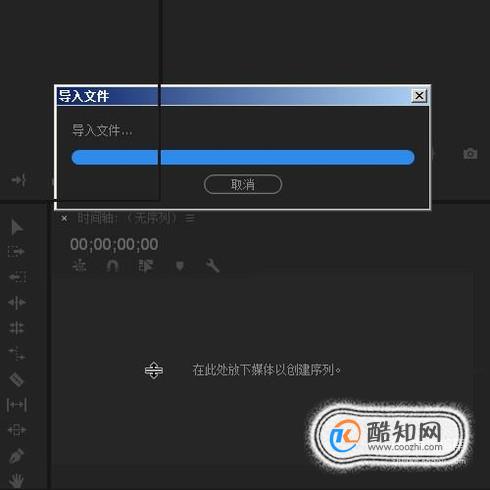 视频声音很小怎么办 如何去加大视频声音？