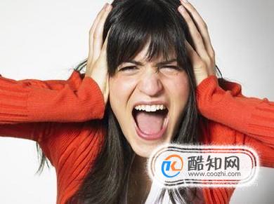 如何让自己不生气