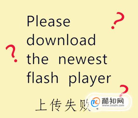谷歌浏览器无法上传图片怎么办？