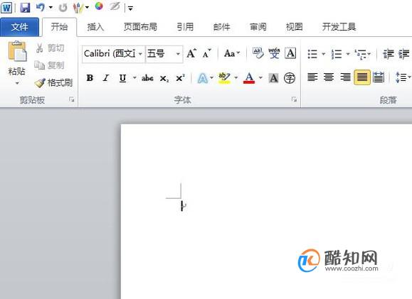 间隔号怎么打
