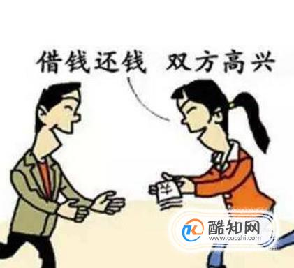 欠钱不还怎么催债、如何讨债