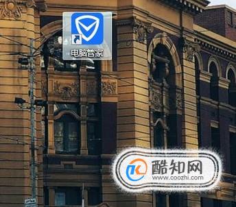 D盘满了怎么清理