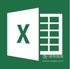 excel去除最高分和最低分求平均分