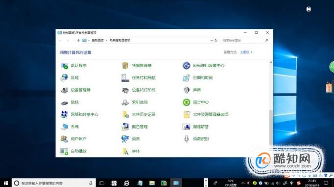 电脑待机后黑屏无法唤醒屏幕怎么解嘛