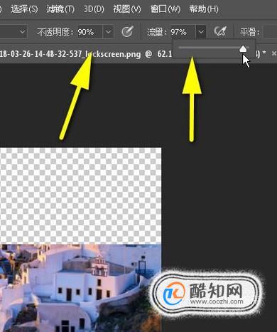 如何在ps中对一个图片设置局部渐变透明的效果