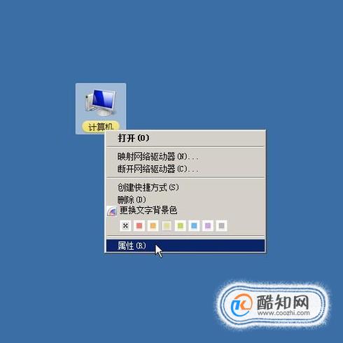 怎么找到隐藏的文件或文件夹