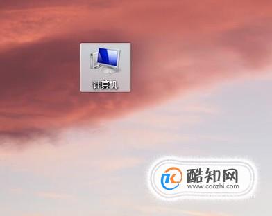 告诉你Windows7在哪里设置息屏时间