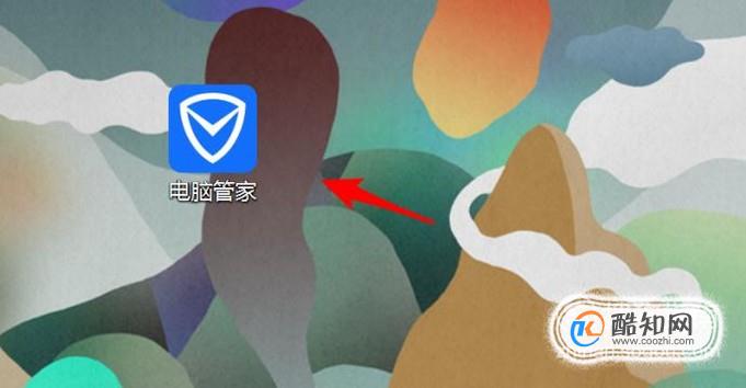 WIN7提示网络访问受限制，无线显示黄色叹号