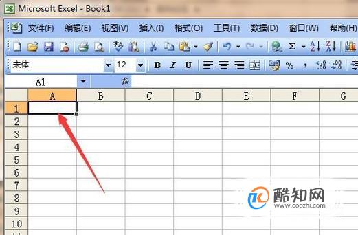 Excel怎样引用其他工作薄中的数据