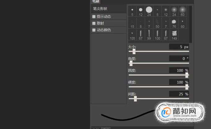 如何快速去除图片水印 去水印最简单的方法