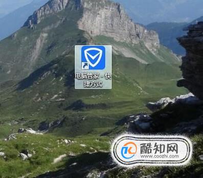 xp怎么看电脑配置,win7怎么看电脑配置