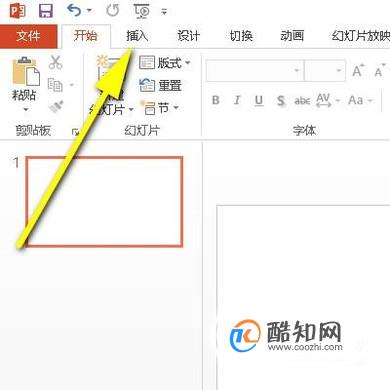 怎样在ppt中设置音频播放