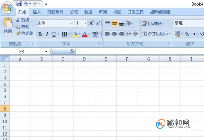 excel怎么设置字体居中、靠左