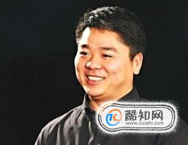 京东员工宿舍入住要求