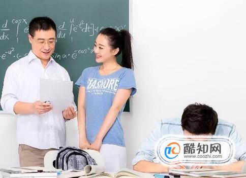 喜欢上老师怎么办