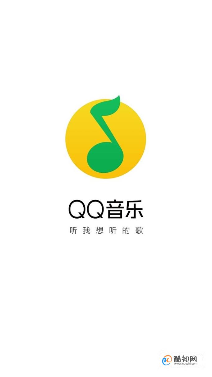 QQ音乐怎么购买专辑？