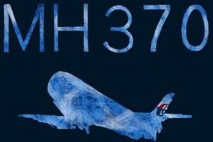 马航mh370坠机真相，1万米高空直坠入海