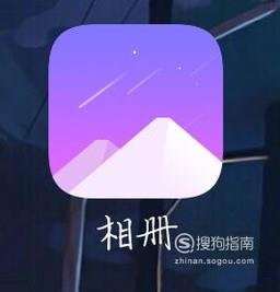 怎样在截图中画圈圈和作出文字标注