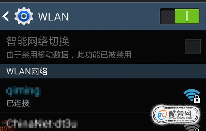 如何解决无线路由器有信号但是无网络访问的情况
