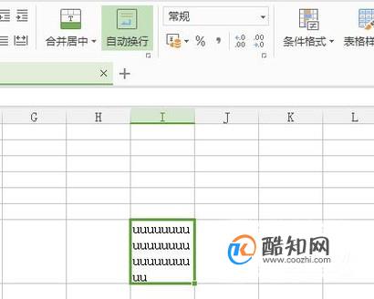 wps表格怎么换行